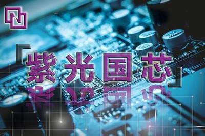 FPGA市場前景誘人 集成電路設計的創新引擎