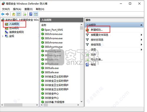 Topaz Gigapixel AI AI人工智能圖片放大軟件與人工智能基礎軟件開發